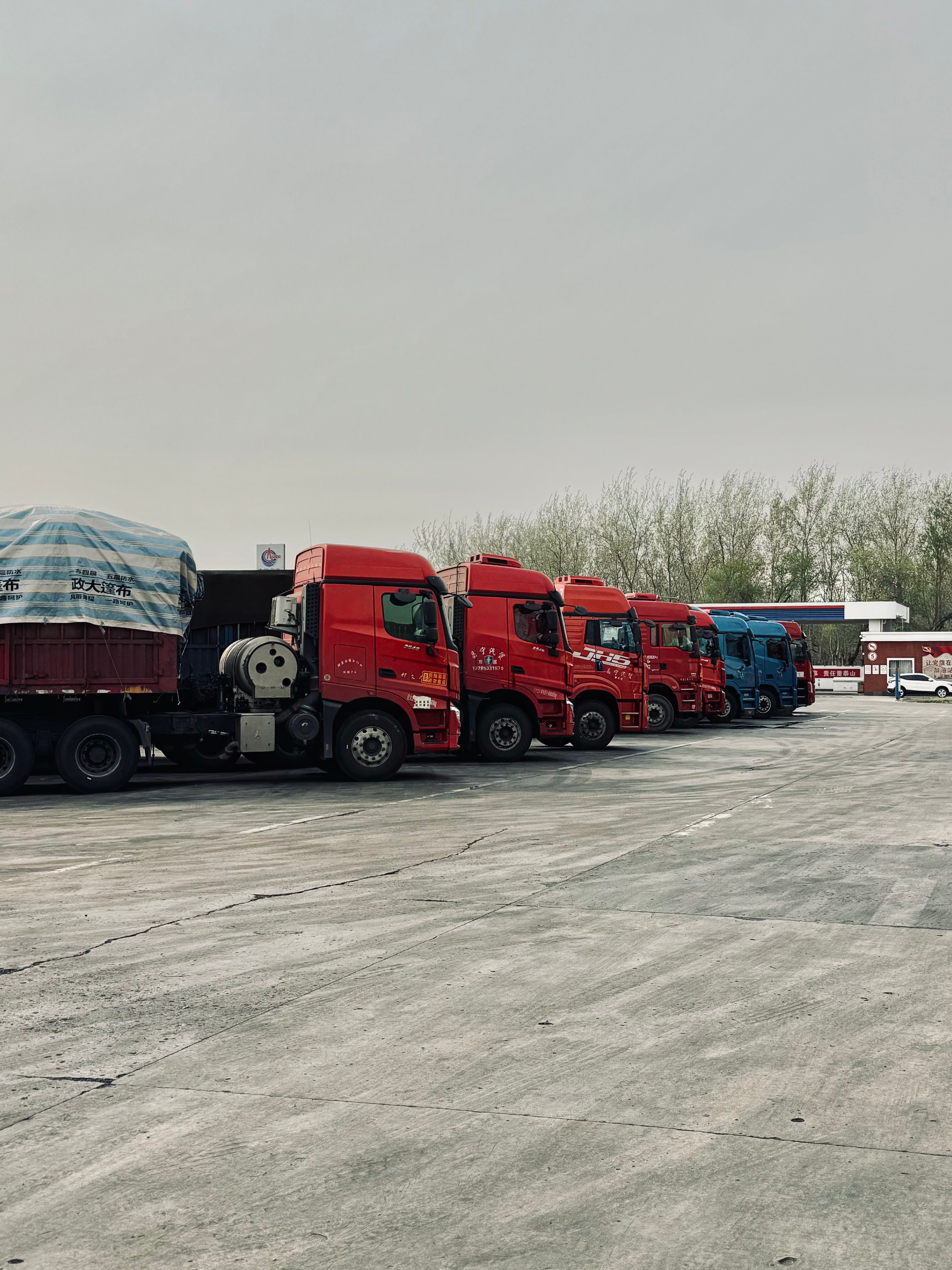 Logistics Operation Analysis